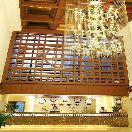 Bluesky Hotel Guangzhou Bagian luar foto