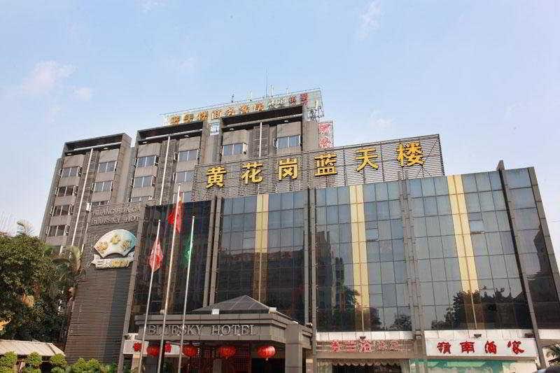 Bluesky Hotel Guangzhou Bagian luar foto