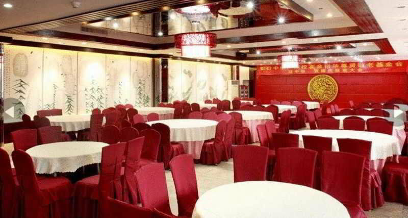 Bluesky Hotel Guangzhou Bagian luar foto