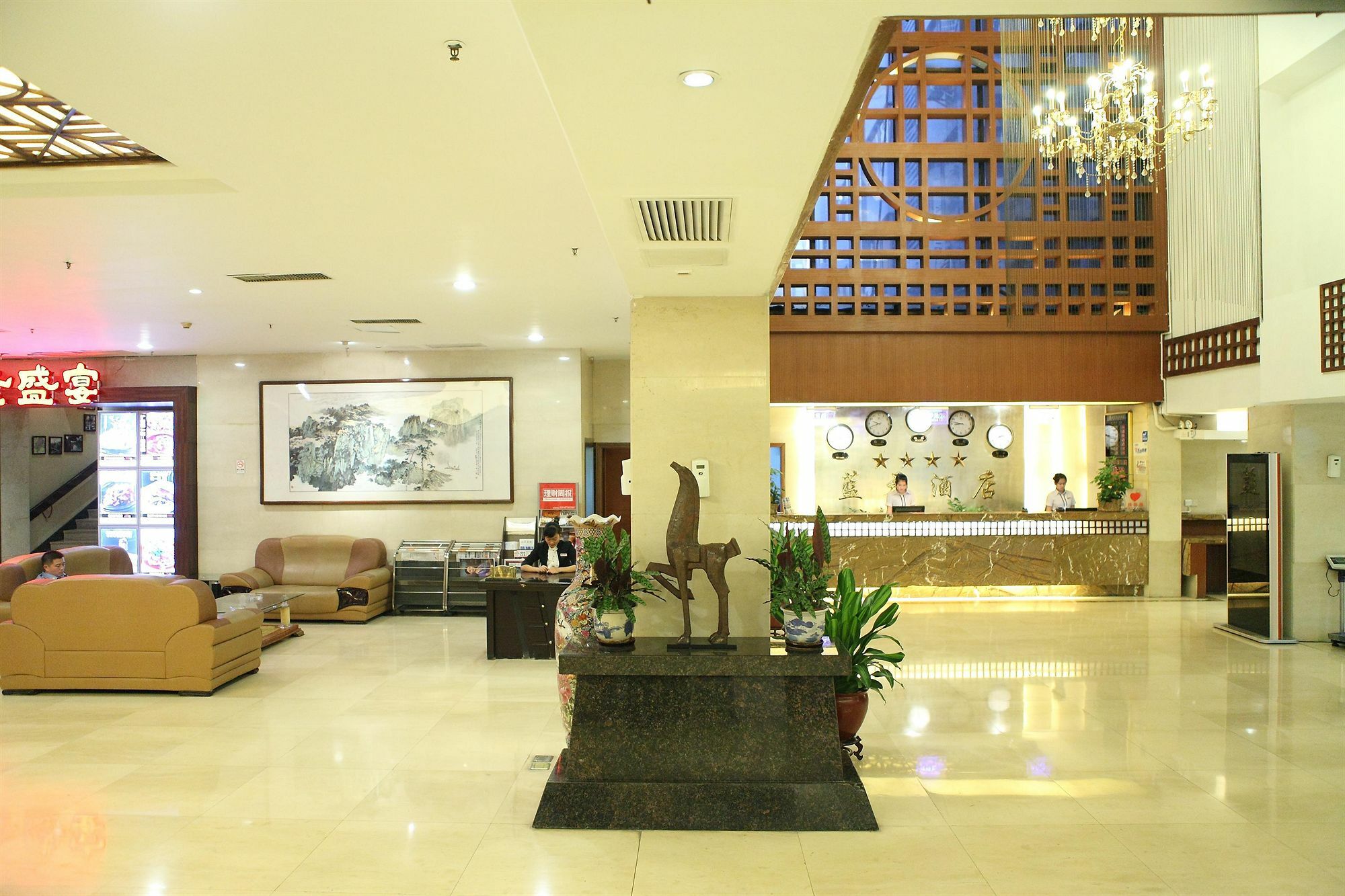 Bluesky Hotel Guangzhou Bagian luar foto