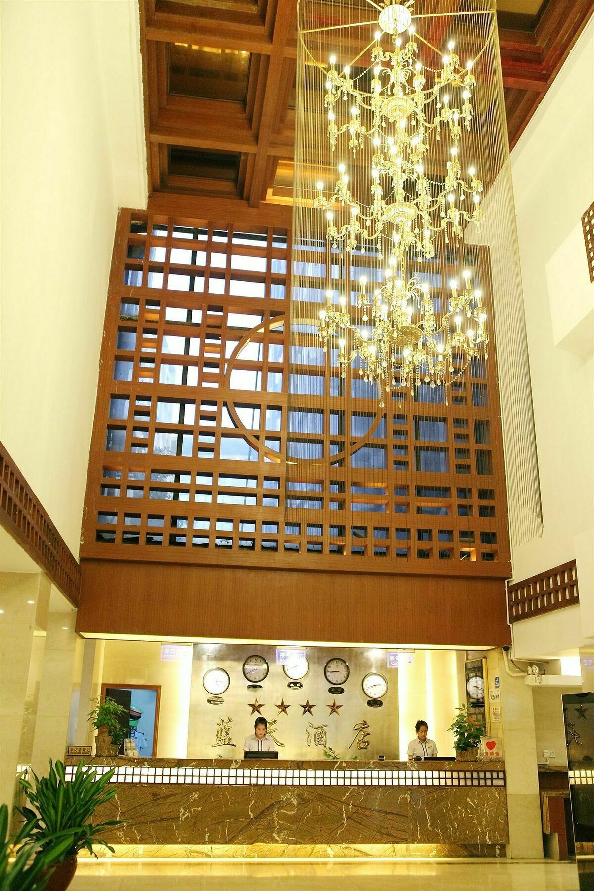 Bluesky Hotel Guangzhou Bagian luar foto